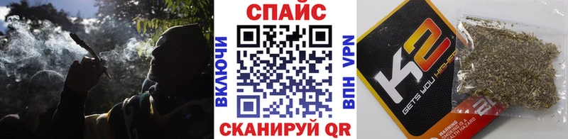БУТИРАТ BDO 33% Лобня