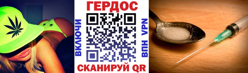 Купить закладки  Лобня  Героин Афган 