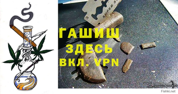 соль ск Вязники