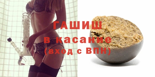 скорость Вяземский