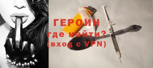 скорость Вяземский