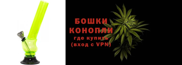 мефедрон VHQ Валуйки
