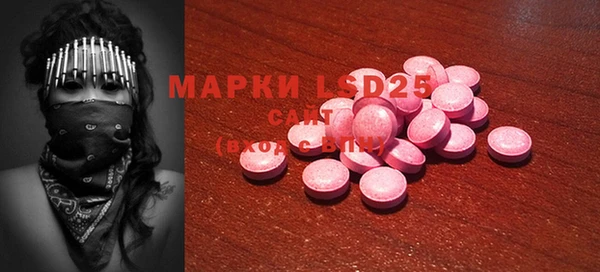 прущая мука Вязьма