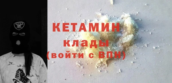 прущая мука Вязьма