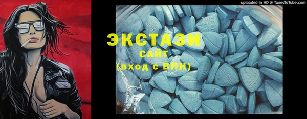 прущая мука Вязьма