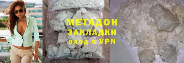 соль ск Вязники